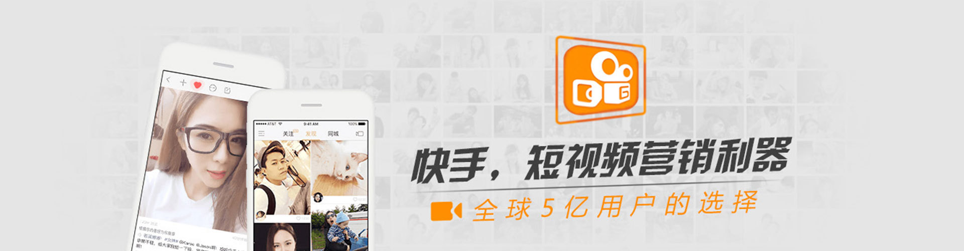 呼玛百度竞价代理
